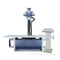 medical supplier of x ray radiology